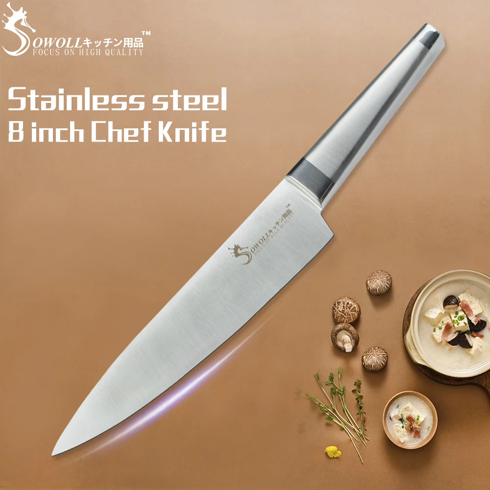 SOWOLL 8 inch Kitchen Knife Seamless Welding Stainless Steel Knife Very Sharp Chef Knife Easily Handle Easily Cut Cooking Tool SOWOLL 8 inch Kitchen Knife Seamless Welding Stainless Steel Knife Very Sharp Chef Knife Easily Handle Easily Cut Cooking Tool