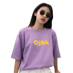 Летняя футболка 2018 повседневные свободные женские рубашки-топы с буквенным принтом