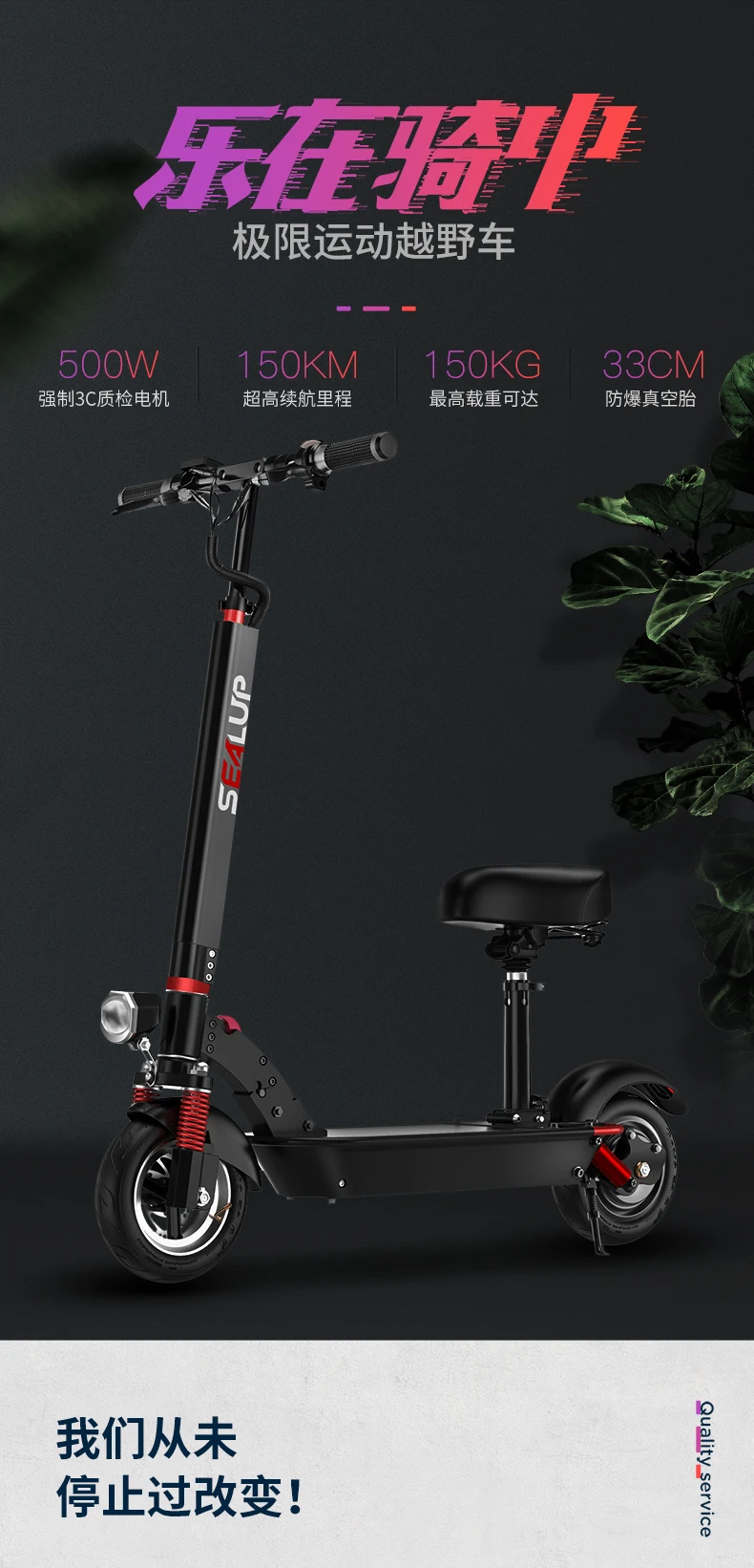 Discount SEALUP Electric  Two-wheel Scooter Adult Folding Mini Electric Bike Electric Bicycle Generation Drive Electric Car Female 0