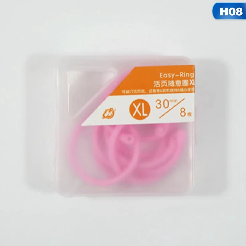 Creative Plastic Multi-Function Circle Ring DIY Albums Loose-Leaf Book Binder Hoops Office Binding Supplies - Цвет: 8-XL