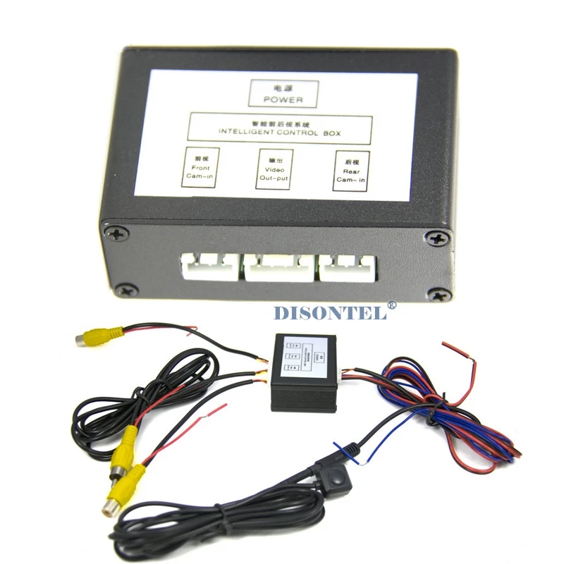 intelligent control two channel car font b camera b font video switch car video automatic switch
