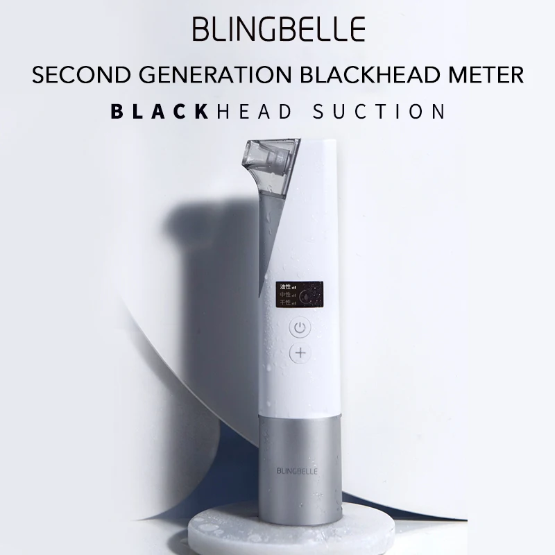 

BlingBelle Second Generation Vacuum Blackhead Remover Cleaner Pore Vacuum Spot Cleaner Vacuum Nose Blackhead Extractor Tool