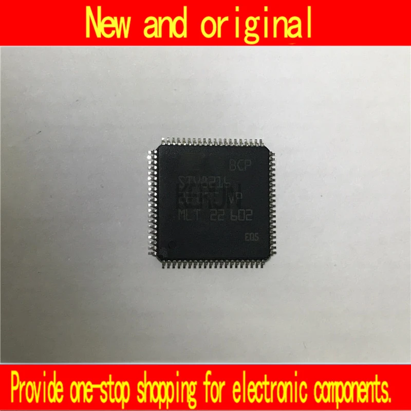 new and original STV8216 QFP80 | Электроника