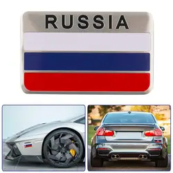 Высокое качество 3D Алюминий Флаг России автомобиля стикеры аксессуары наклейки для ford focus chevrolet skoda honda
