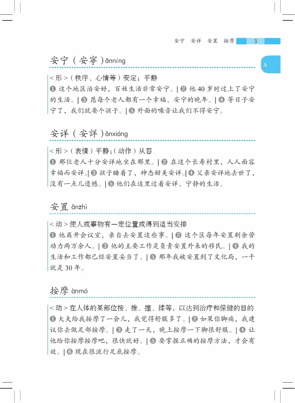 TB2.a4Ie5C9MuFjSZFoXXbUzFXa_!!1963813580