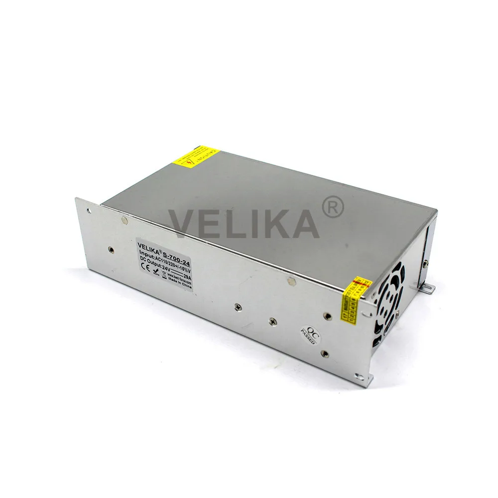 24v700w-3