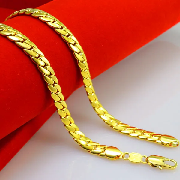 Pure 999 Chain width 7 mm, length 46 cm 