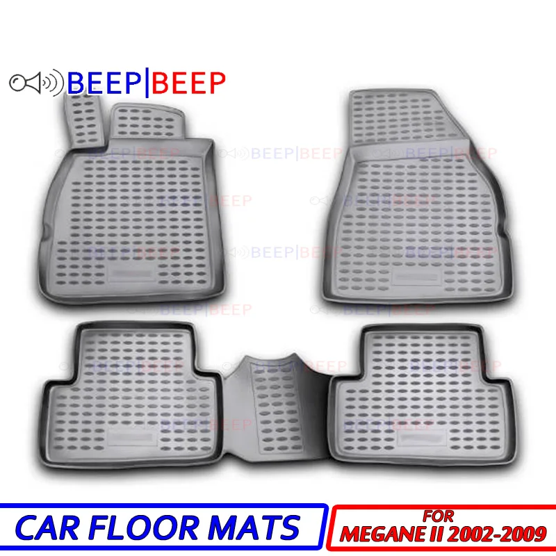 Для Renault Megane II 2002-2009 автомобильные коврики для пола пылезащитные