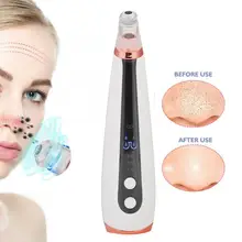 Электрический маска для лица вакуумный отсос для угрей Удалить машина с 6 Зонды удалить омертвевшие чешуйки кожи Профессиональный Инструменты для ухода за лицом