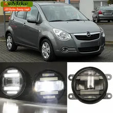 eeMrke Car Styling For Opel Agila B 2007-2015 2 in 1 LED Fog Light Lamp DRL With Lens Daytime Running Lights