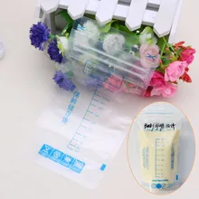 5 шт 250 мл Предварительно стерилизованные BPA Бесплатно Детские мешки для грудного молока прозрачные с застежкой-молнией