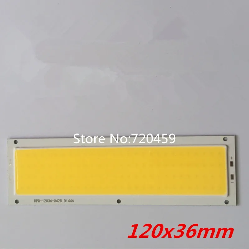 DC12-14V LED surface emitting COB light strip lamp panel of integrated plate 120x36mm Natural white | Освещение