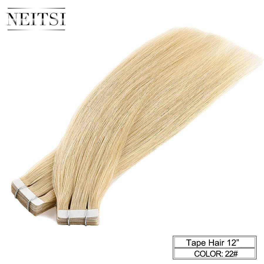 Neitsi лента для наращивания человеческих волос 1" Искусственные волосы одинаковой направленности Двусторонняя изолента прямые волосы для уток 15 цветов - Цвет: #22