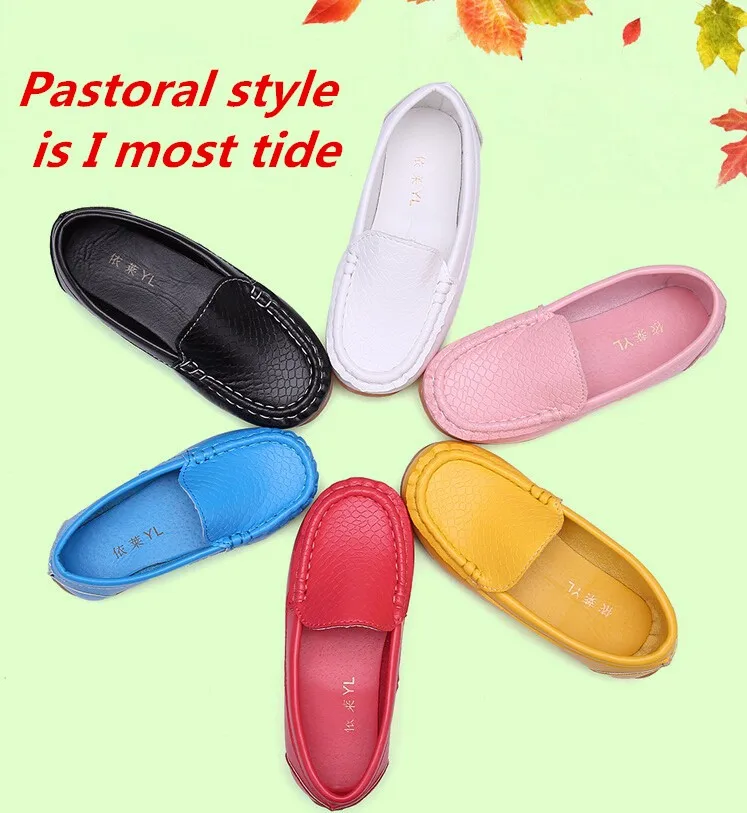 Boys Leather Shoes-14