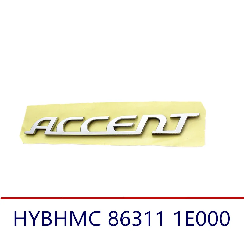 Эмблема багажника для hyundai Accent Auto Hinten ABS Chrom Abzeichen логотип Typenschild Aufkleber863111E000 эмблема