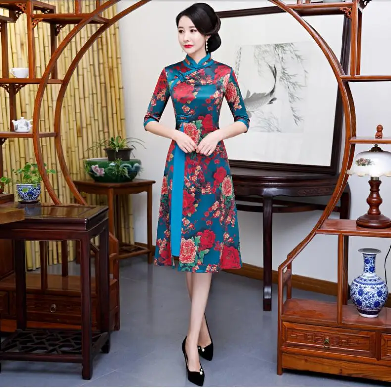 QQ截图20190603143546