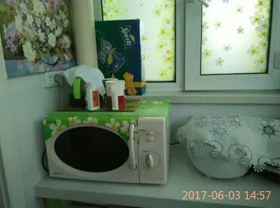 TB29jKir3NlpuFjy0FfXXX3CpXa_!!0-rate.jpg_400x400