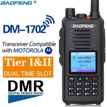 Baofeng DMR DM-1702(gps) рация VHF Двухдиапазонная 136-174 и 400-470MHz Dual Time slot Tier 1& 2 цифровое радио