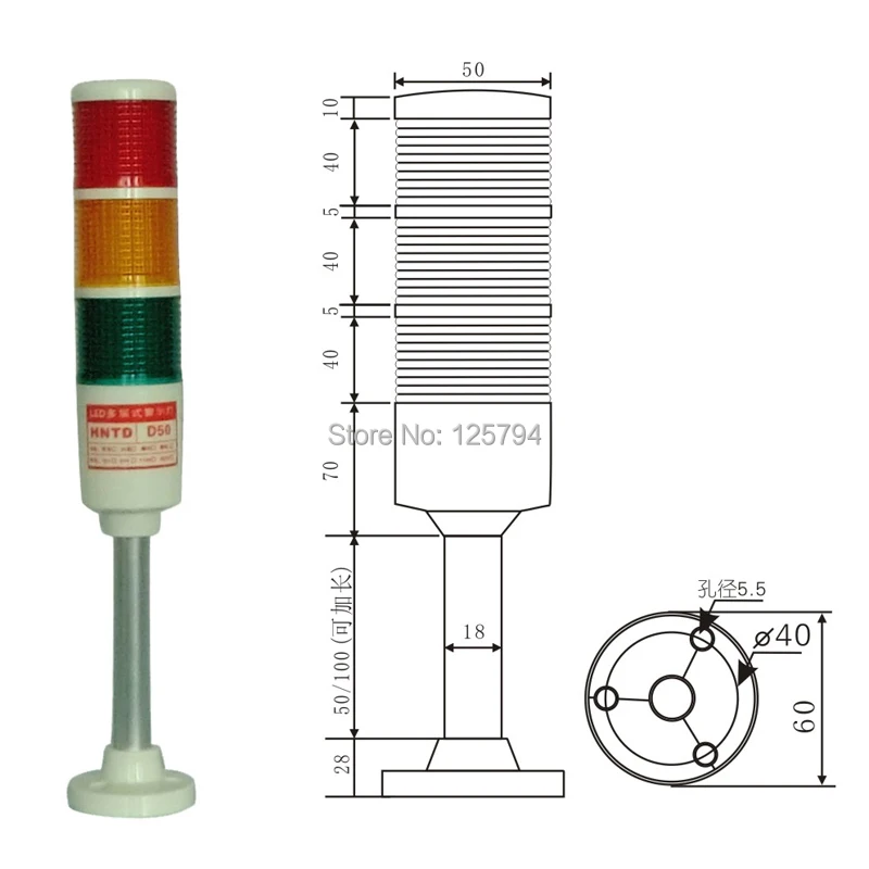 Производитель HNTD 50 стержень типа 24 в устойчивый яркий 3 цвета светодиодная сигнальная лампа машина инструмент Рабочая индикационная сигнальная лампа