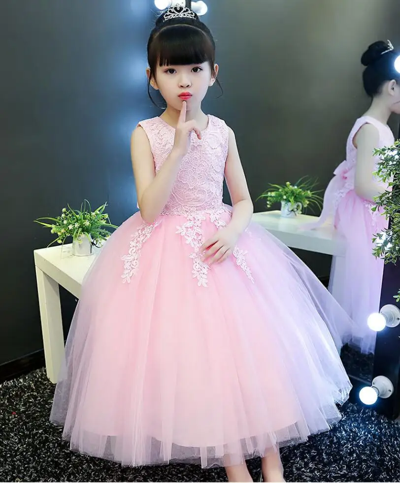 QQ20180630171854