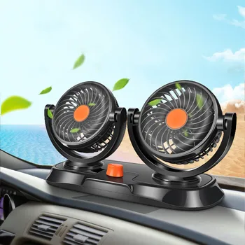 

12/24V Double-headed Car Fan All-Round Portable Car Vehicle Truck Interior Cooling Electric Air Fan Car-styling
