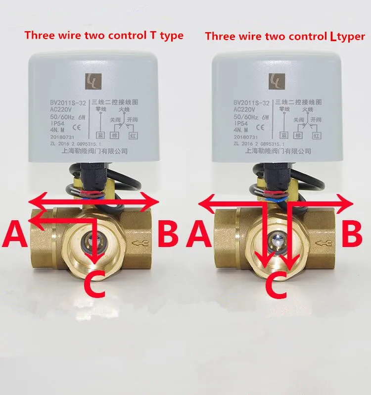 2 way 3 way Латунь Электрический моторизованный шаровой клапан трехпроводной двух-управление трехпроводной единый контроль L Тип клапана AC220V