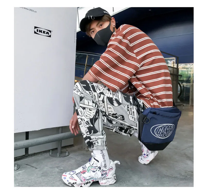Cool Pants Men Loose Print Trouser Streetwear   (5)