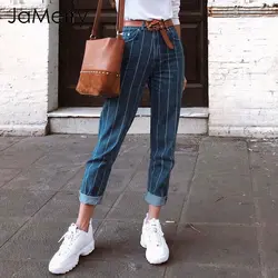 JaMerry сексуальные Полосатые джинсовые женские брюки на молнии модные карманные синие джинсы женские повседневные streetwaer узкие тонкие