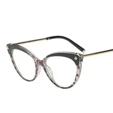 Модные TR90 очки для чтения; оправа Для женщин бренд кошачий оправа для Компьютерных Очков Мужские и женские очки с коробкой NX