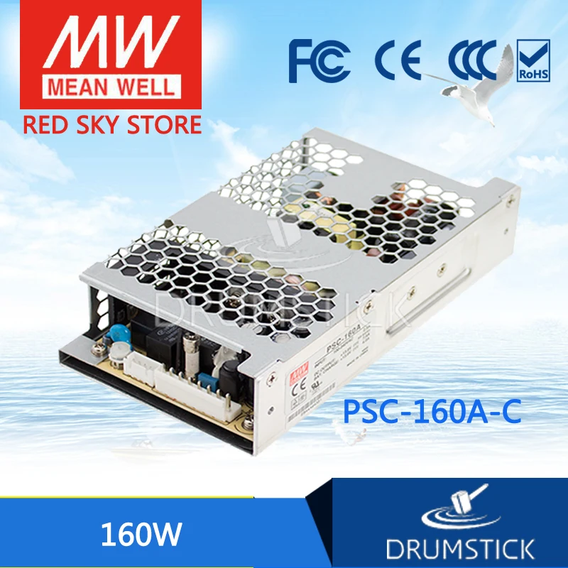 

MEAN WELL PSC-160A-C 13.8V meanwell PSC-160 160W Single Output with Battery Charger(UPS Function) Enclosed