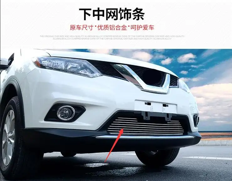 

car-styling case for Nissan X-Trail 2014-2016 Car front bumper Mesh Grille Around Trim Racing Grills car styling accessories