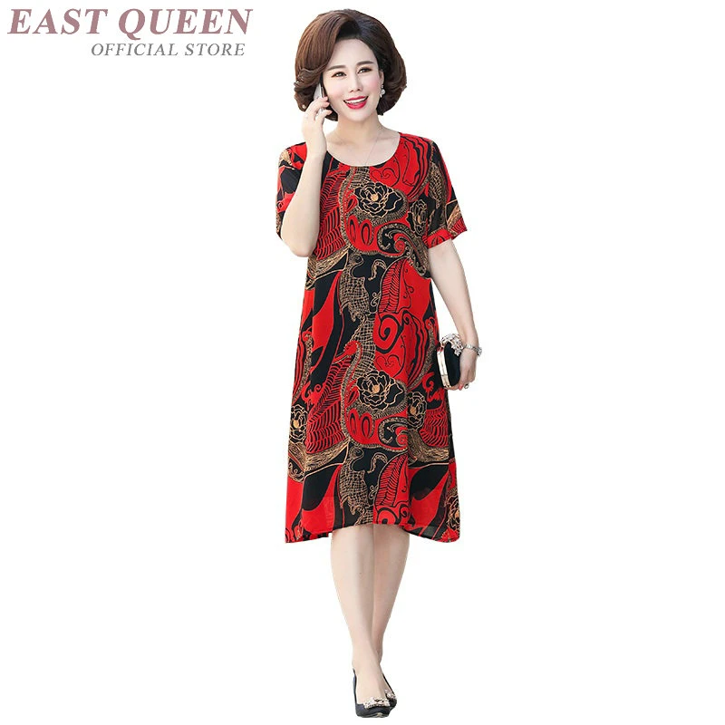 grandma formal dresses