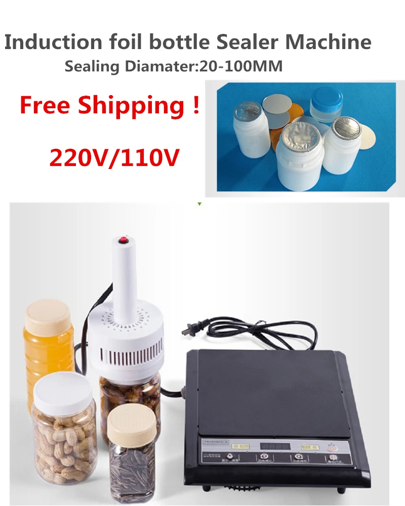 500E HandHeld Aluminum Foil Bottle Sealing Machine