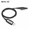 Walkie Talkie Parts 