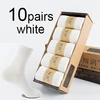 B 10 pairs white