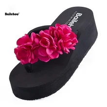 Bailehou/летние шлепанцы; женские модные Вьетнамки; пляжные сандалии на платформе; женская прозрачная обувь ручной работы на танкетке с цветами; mujer; обувь