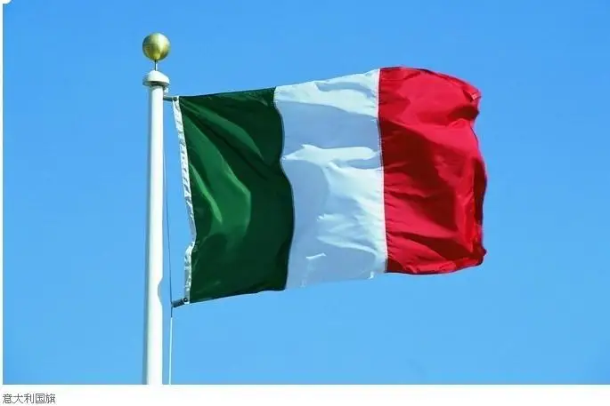 Resultado de imagen de italia bandera
