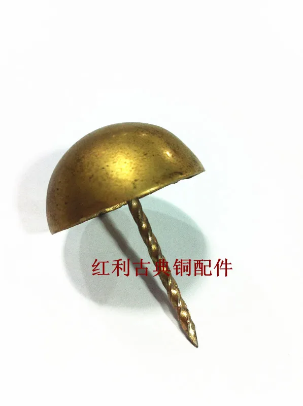 

[accessories] Antique Chinese classical bonus copper nail gun / door doornail / wooden door decoration nail / drum nail / screw
