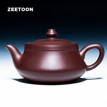 240cc аутентичный Исин Чайный горшок ручной работы китайский уход за здоровьем фиолетовый глина чайный набор кунг-фу Zisha чайный горшок кофе Tieguanyin чай Qu горшок