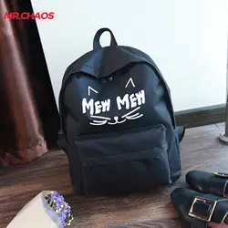 Модный школьный рюкзак Для женщин детей школьный рюкзак для отдыха корейские женские рюкзак для ноутбука дорожные сумки для