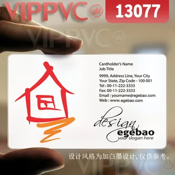 

13077 custom business card printing 0.36mm thickness