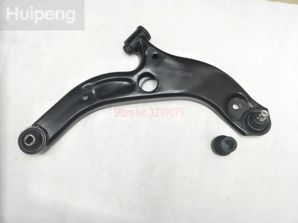 

suspension control arm for Mazda 323 Hippocampal Familia