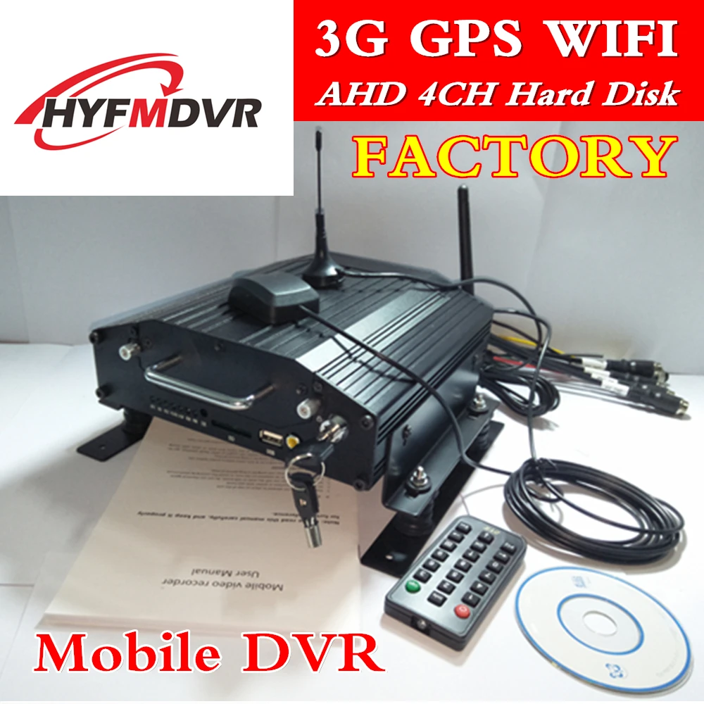 

AHD MDVR H.264 video compression format 4ch hard disk remote monitoring host 3g gps wifi mobile dvr