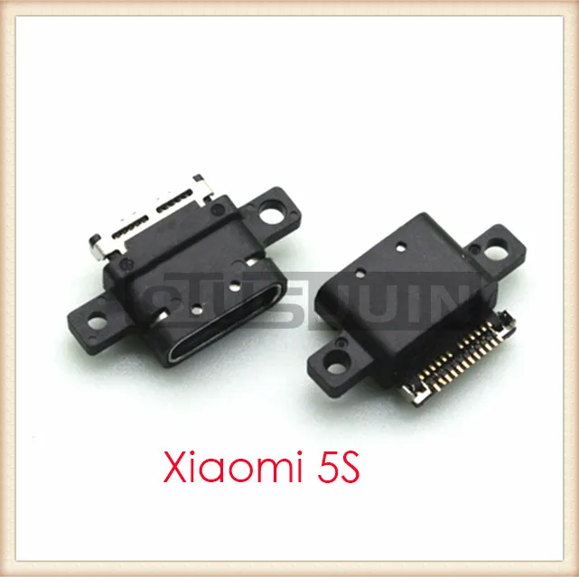 5S -