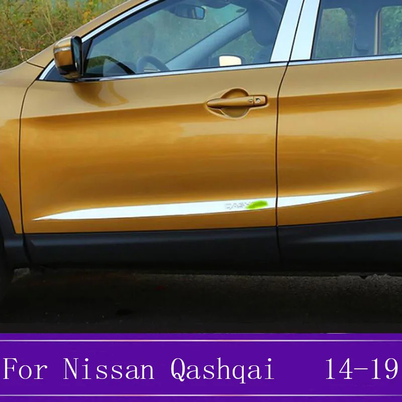 Накладки на боковые двери из нержавеющей стали и хромированной для Nissan Qashqai 2014 2015