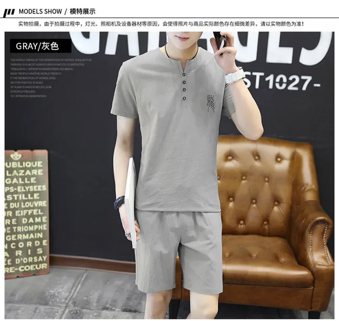 M-4XL, мужские костюмы, комплект одежды из двух предметов, летняя мужская спортивная одежда, спортивная одежда, мужская одежда с круглым вырезом и коротким рукавом