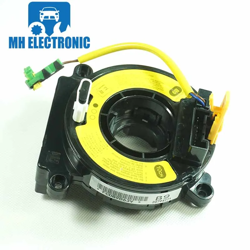 MH ELECTRONIC для Chevy Chevrolet Captiva Ls 2.4L 2006 2011 2007 2008 2009 2010 96628697 бесплатная доставка