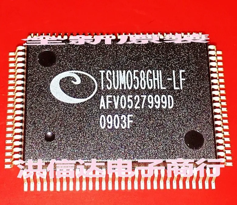 TSUMO58GHL-LF TSUM058GHL-LF New Arrival Promotion | Электроника