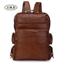 J.M.D Guarantee Genuine Leather Men’s Fashion Rucksack Classic Design Causal Large Travel Tote Laptop Bag Backpack 7078B