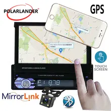 1 din Car Radio Player 7 inch GPS Bluetooth Stereo FM USB TF Video MP5 AUX Auto rear camera for choice touch screen Mirror Link